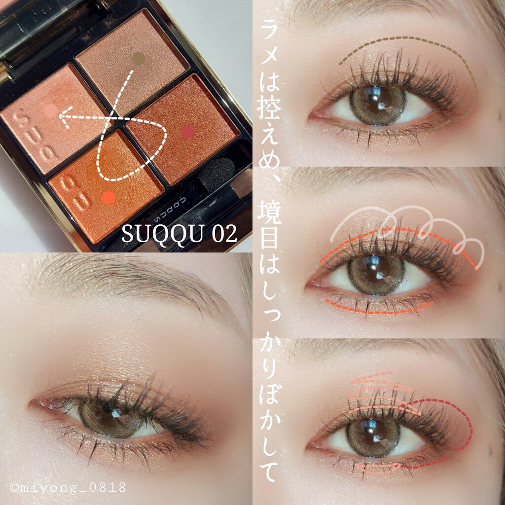 シルキーリキッドアイライナーWP/D-UP/リキッドアイライナーを使ったクチコミ（3枚目）