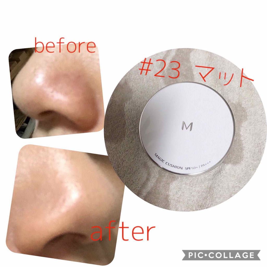 M クッションファンデーション(マット)/MISSHA/クッションファンデーションを使ったクチコミ(2枚目)