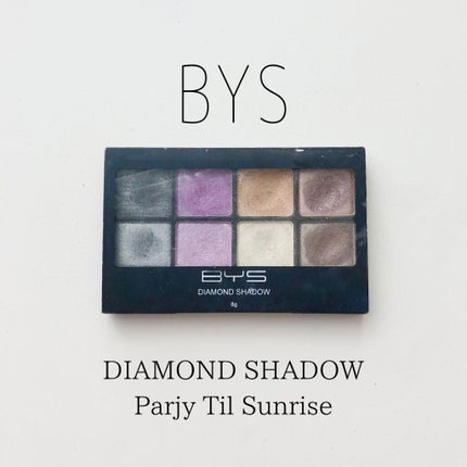 メタリックシャインアイシャドウ/BYS/アイシャドウパレットを使ったクチコミ(1枚目)