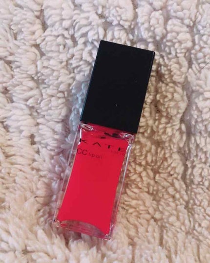 CCリップオイル/KATE/リップグロスを使ったクチコミ(1枚目)