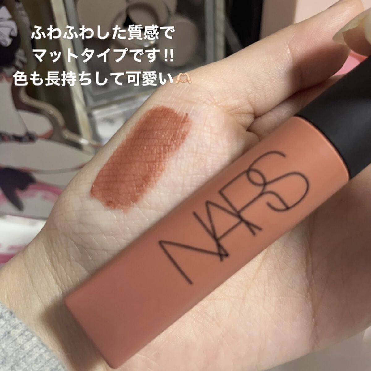 を使ったクチコミ（3枚目）