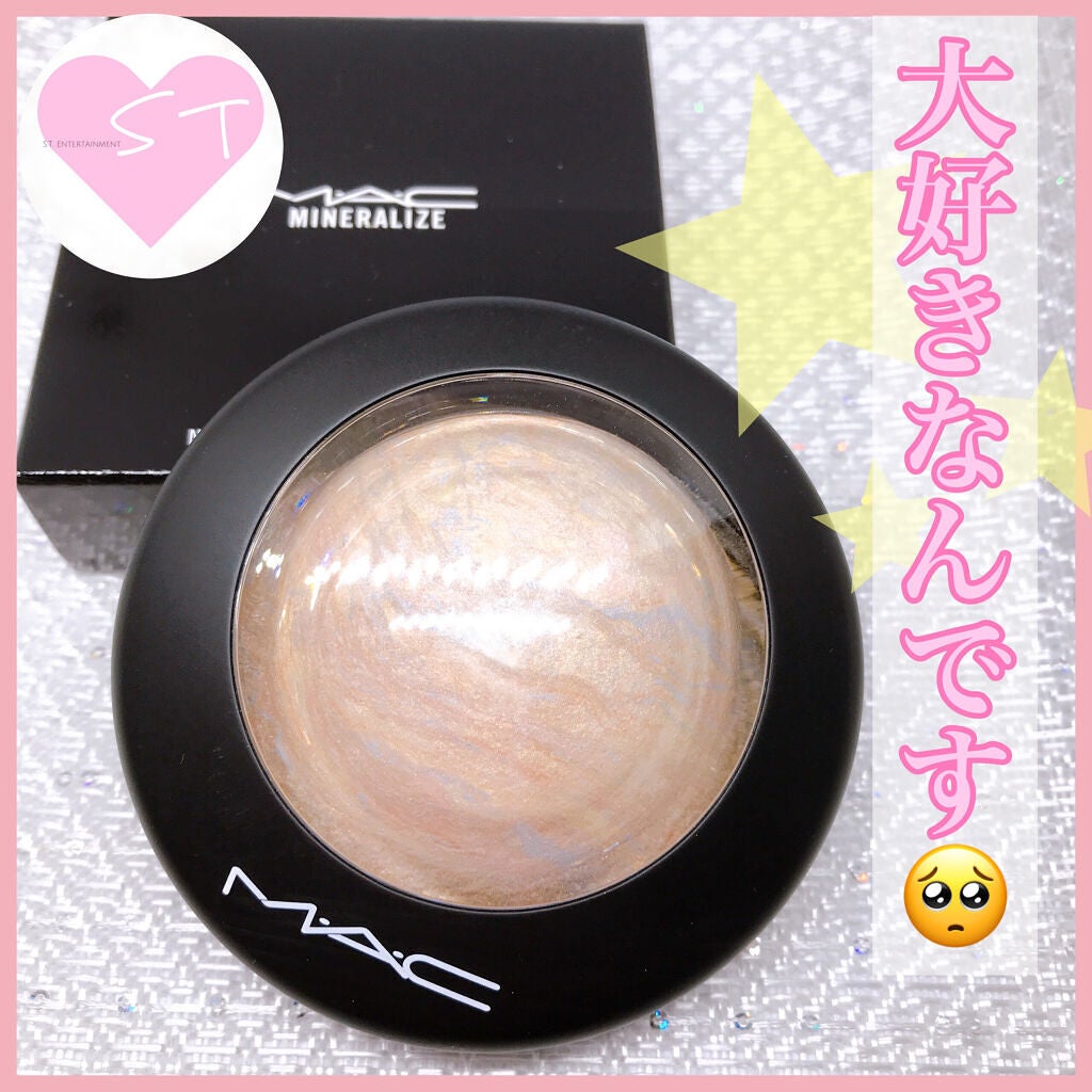 M·A·C ミネラライズ スキンフィニッシュ/M・A・C/パウダーハイライトを使ったクチコミ(1枚目)
