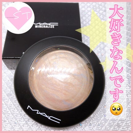 M·A·C ミネラライズ スキンフィニッシュ/M・A・C/パウダーハイライトを使ったクチコミ(1枚目)