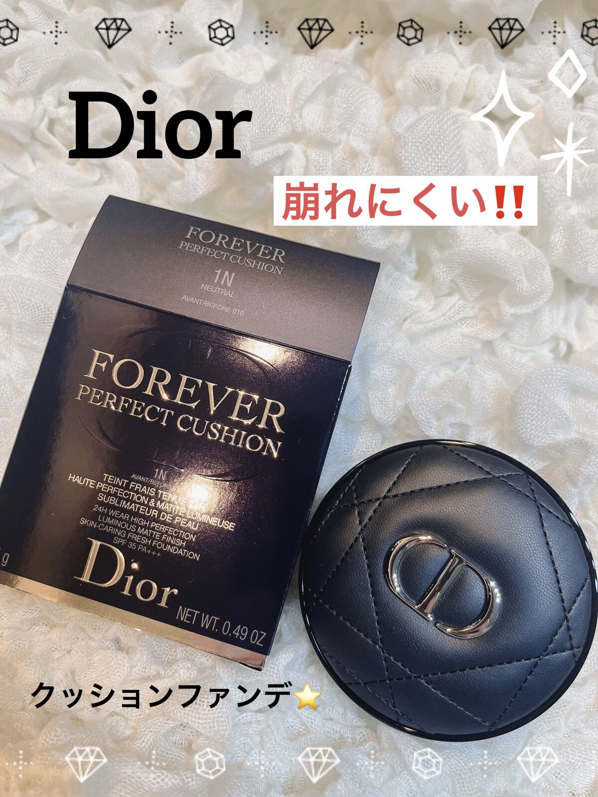 【旧】ディオールスキン フォーエヴァー クッション/Dior/クッションファンデーションを使ったクチコミ（1枚目）