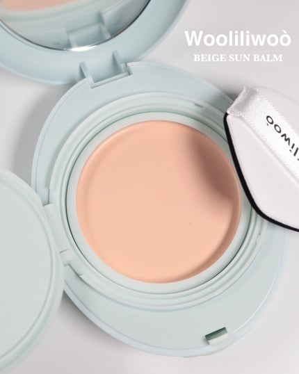 ベージュサンバーム/wooliliwoo/化粧下地を使ったクチコミ(2枚目)