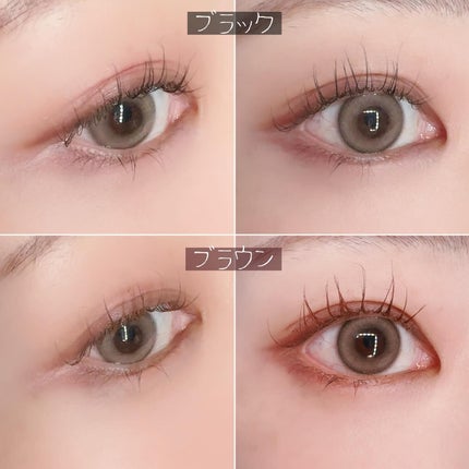 ラッシュニスタ N/MAYBELLINE NEW YORK/マスカラを使ったクチコミ(2枚目)