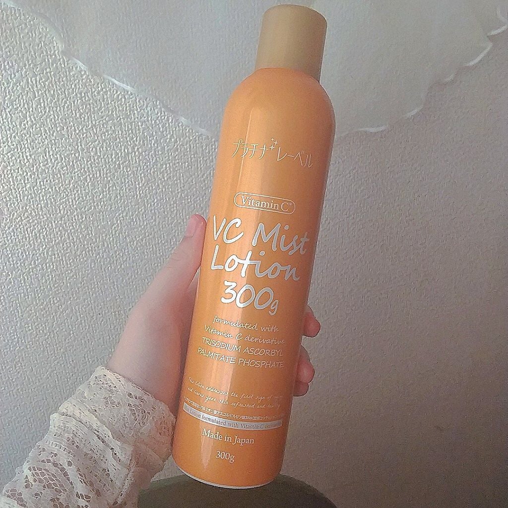 VC1000ローション/プラチナレーベル/化粧水を使ったクチコミ(1枚目)