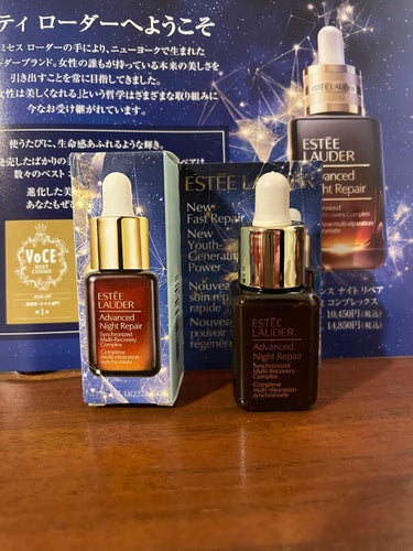 アドバンス ナイト リペア SMR コンプレックス/ESTEE LAUDER/美容液を使ったクチコミ（1枚目）