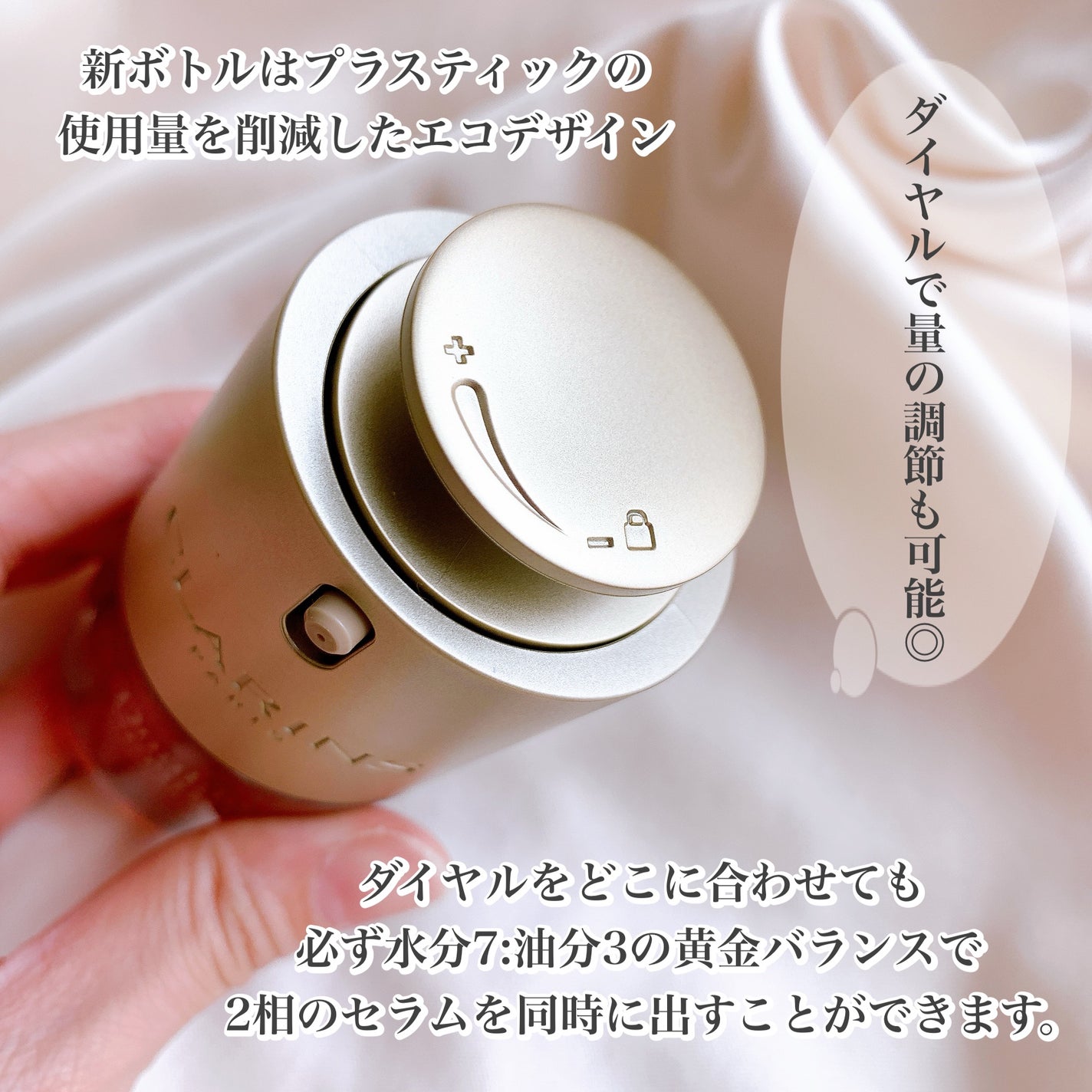 ダブル セーラム ADC/CLARINS/美容液を使ったクチコミ(3枚目)