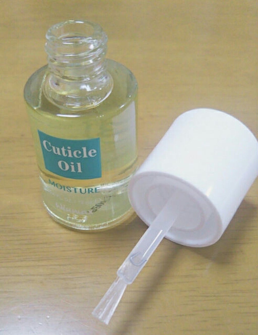 ウィンマックス キューティクルオイル/DAISO/ネイルオイル・トリートメントを使ったクチコミ(2枚目)