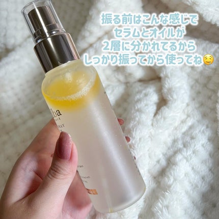 ダルバ ホワイトトリュフファーストスプレーセラム/ダルバ/ミスト状化粧水を使ったクチコミ(5枚目)