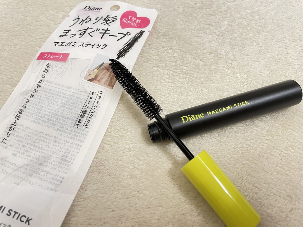 MAEGAMI スティック〈ストレート〉フローラル＆ベリー の香り/ダイアン/その他スタイリングを使ったクチコミ（3枚目）