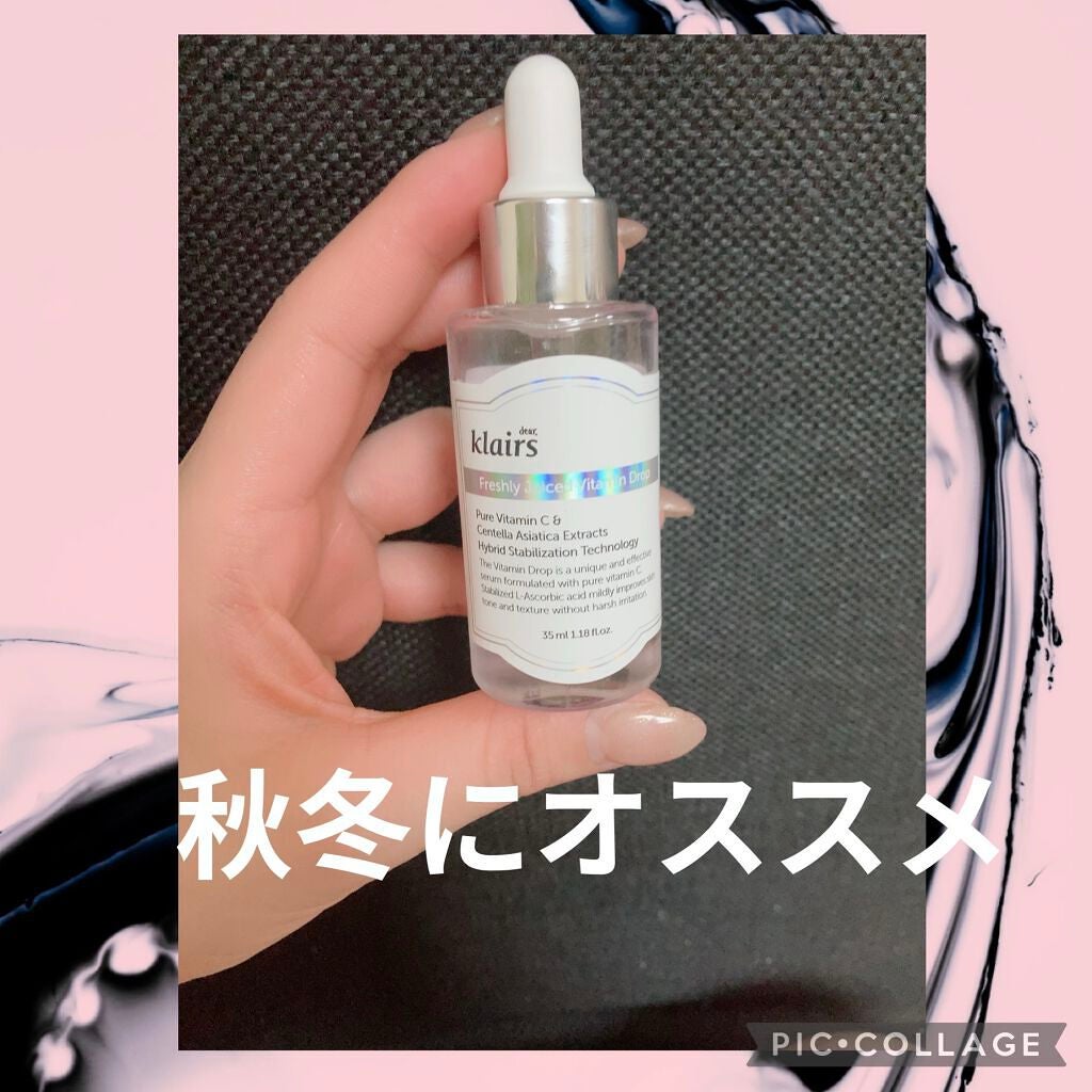 フレッシュリージュースドビタミンドロップ(35ml)/Klairs/美容液を使ったクチコミ(1枚目)