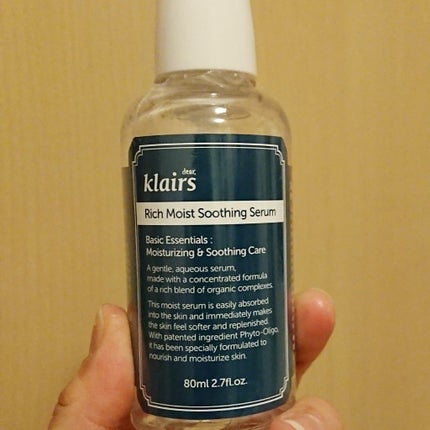 リッチモイストスージングセラム(80ml)/Klairs/美容液を使ったクチコミ(2枚目)