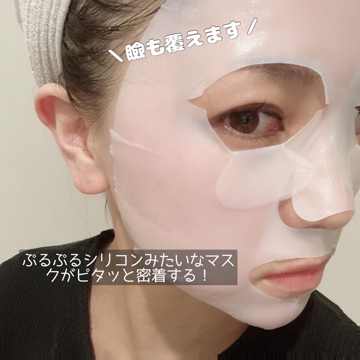 プラケアEQソープ/LUNAS (ルーナス)/ボディ石鹸を使ったクチコミ(10枚目)