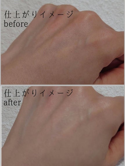 アリィー クロノビューティ カラーチューニングUV/アリィー/日焼け止めクリームを使ったクチコミ(8枚目)