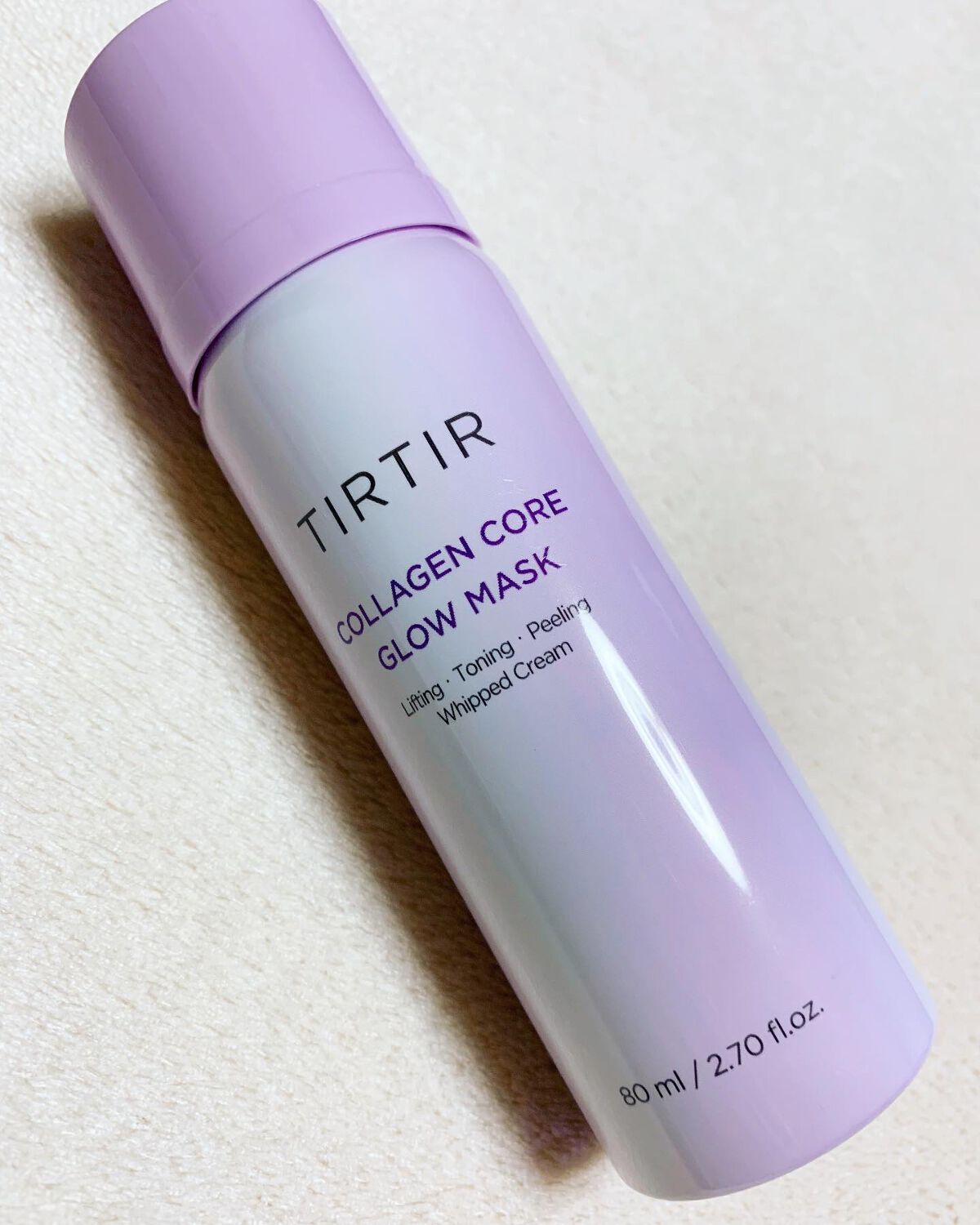 コラーゲンコアグローマスク/TIRTIR(ティルティル)/その他スキンケアを使ったクチコミ（2枚目）
