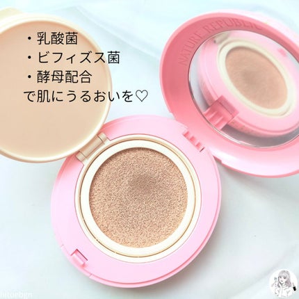 PROBIOエッセンスクッション/ネイチャーリパブリック/クッションファンデーションを使ったクチコミ(3枚目)