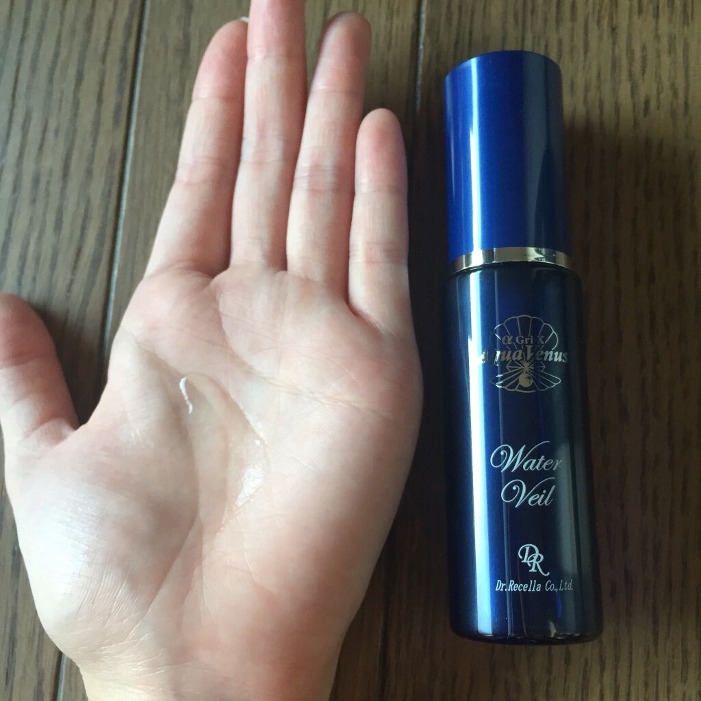 スーパーホワイトEXスタートセット/ドクターリセラ/トライアルキットを使ったクチコミ（3枚目）