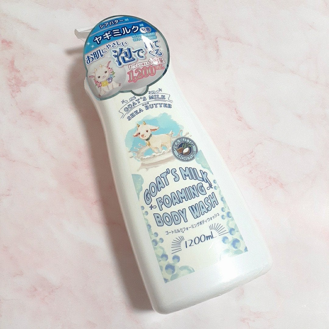 ゴートミルクボディシャンプー|GOAT'S MILKの口コミ - ドンキで ゴートミルクボディシャンプー|GOAT'S MILKの口コミ - ドンキで