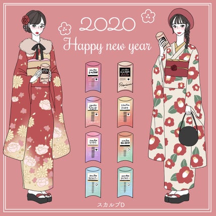 スカルプD ボーテ ピュアフリーアイラッシュセラム プレミアム/アンファー(スカルプD)/まつげ美容液を使ったクチコミ(1枚目)