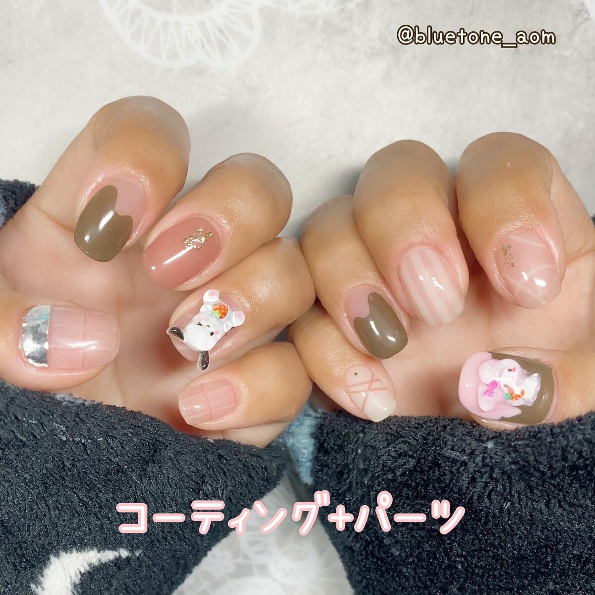 パル カラージェル/キャンドゥ/ジェルネイルを使ったクチコミ(2枚目)