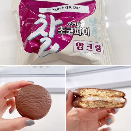 Magic Nine Perlite Scalp Scrub Shampoo/NINELESS/市販シャンプーを使ったクチコミ(5枚目)