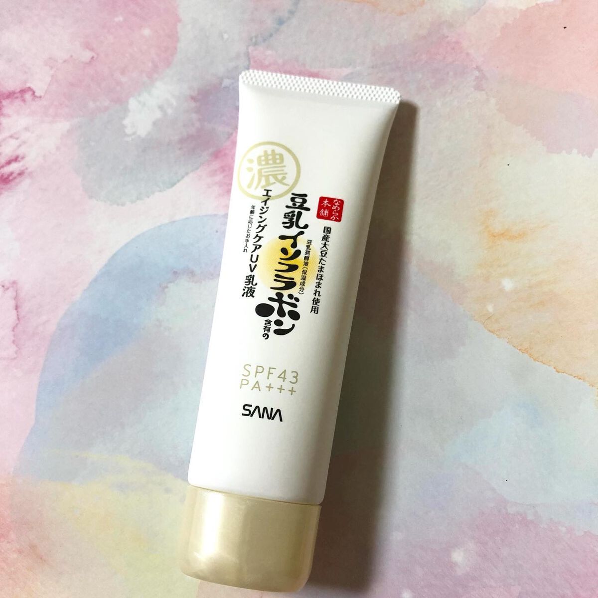 リンクルUV乳液/なめらか本舗/日焼け止めミルクを使ったクチコミ(2枚目)