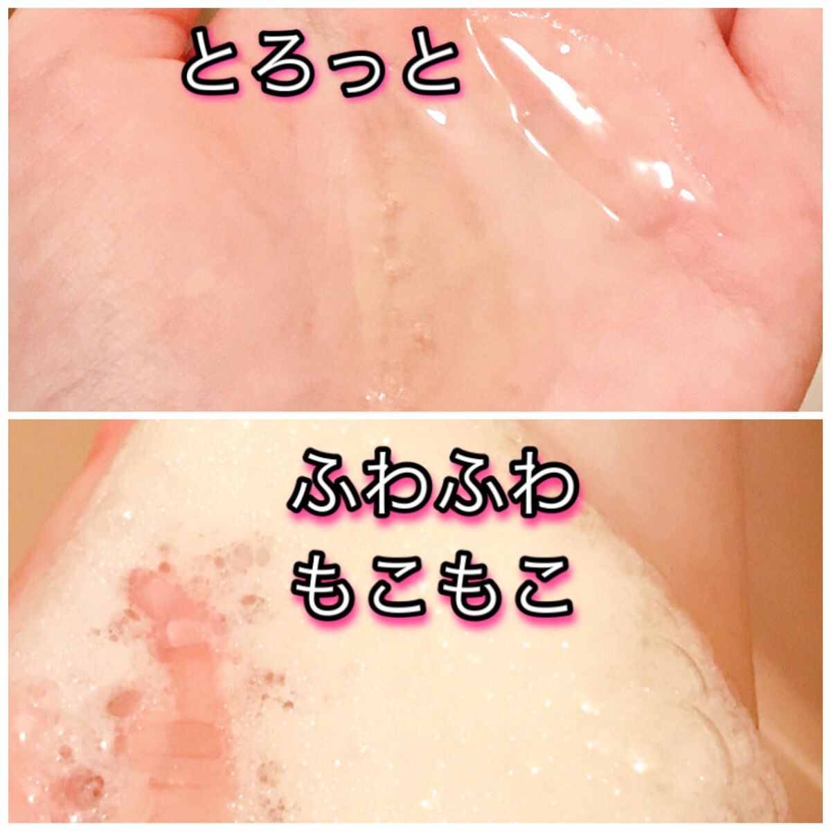 AHA・BHA・PHA カーミングボディローション/SOME BY MI/ボディローションを使ったクチコミ(4枚目)