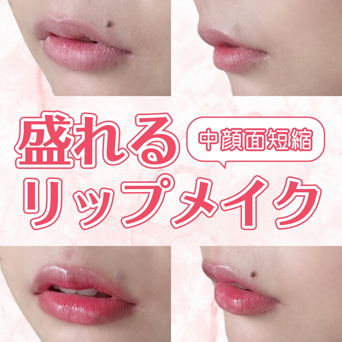 描くふたえアイライナー/CEZANNE/リキッドアイライナーを使ったクチコミ（1枚目）