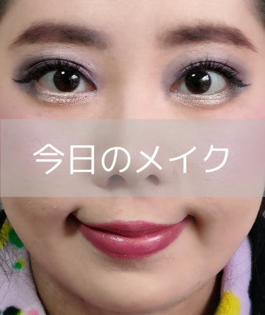  ティンテッドアイブライトナー/BOBBI BROWN/リキッドアイシャドウを使ったクチコミ（1枚目）