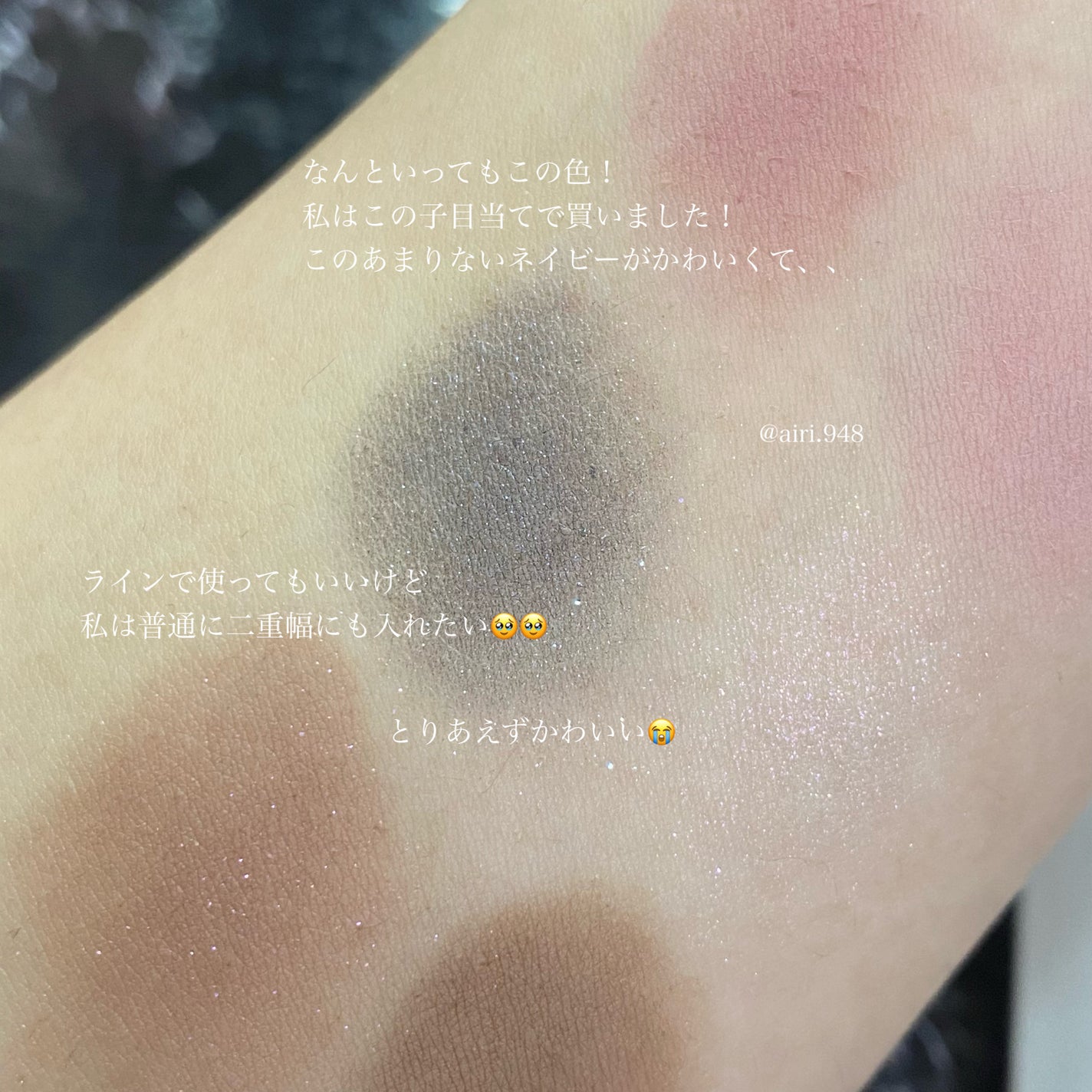 ニューデップスアイシャドウパレット/hince/アイシャドウパレットを使ったクチコミ(5枚目)