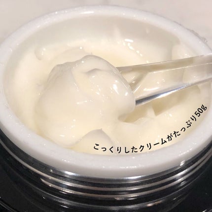 ギミヤホワイトニングクリーム/TONYMOLY/フェイスクリームを使ったクチコミ(3枚目)