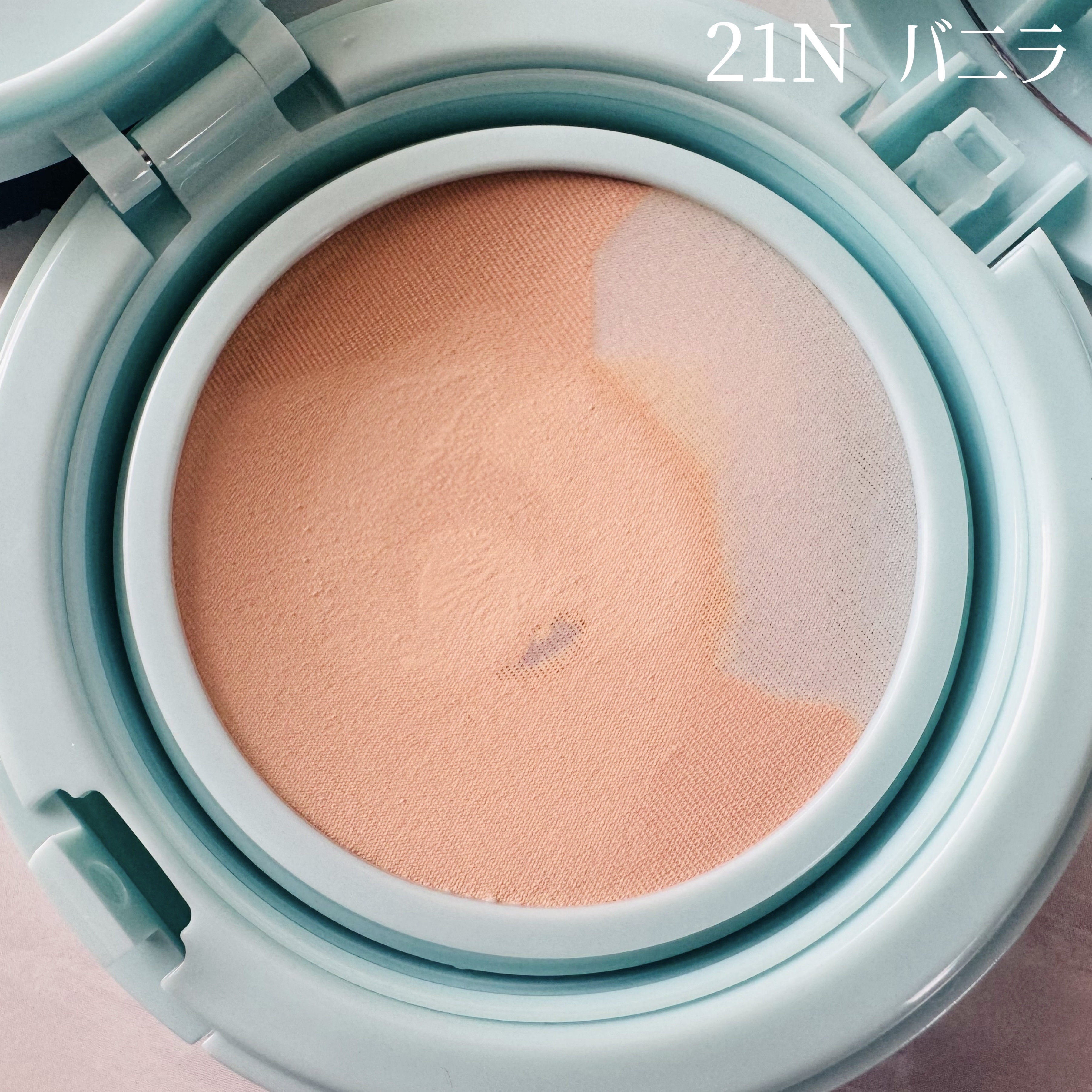 Glow me mesh cushion /Likebel/クッションファンデーションを使ったクチコミ（3枚目）