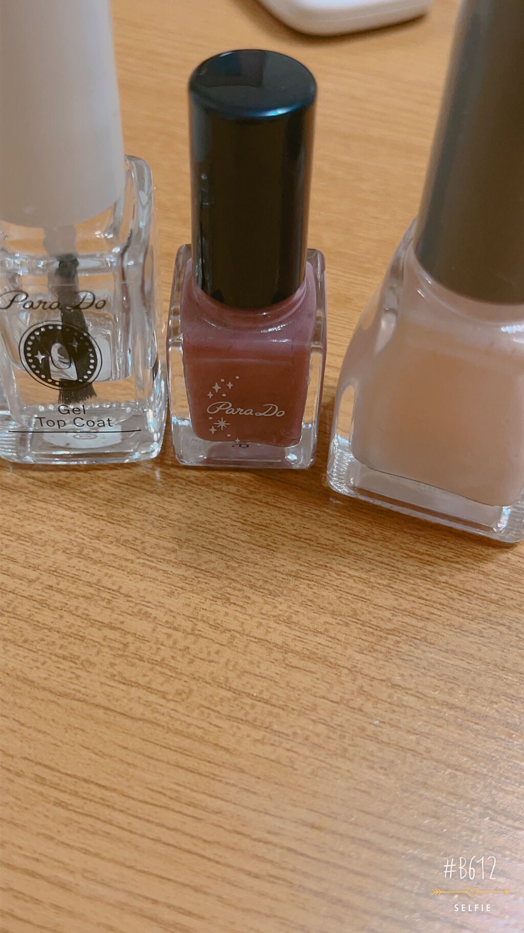 ジェルトップコート 旧商品/パラドゥ/ジェルネイルを使ったクチコミ（2枚目）