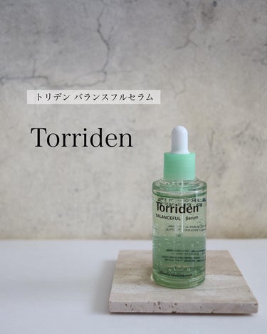バランスフル シカセラム/Torriden/美容液を使ったクチコミ（1枚目）