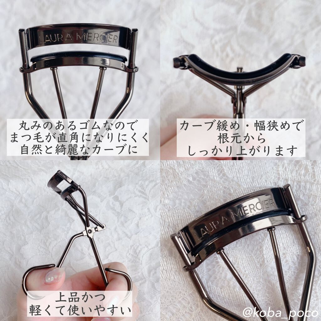 アーティスト アイラッシュ カーラー/ローラ メルシエ/ビューラーを使ったクチコミ(3枚目)