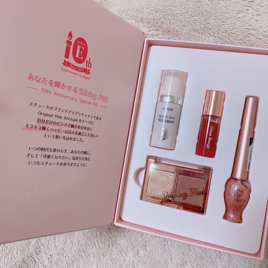 グロッシールージュティント/ETUDE/リップグロスを使ったクチコミ（3枚目）