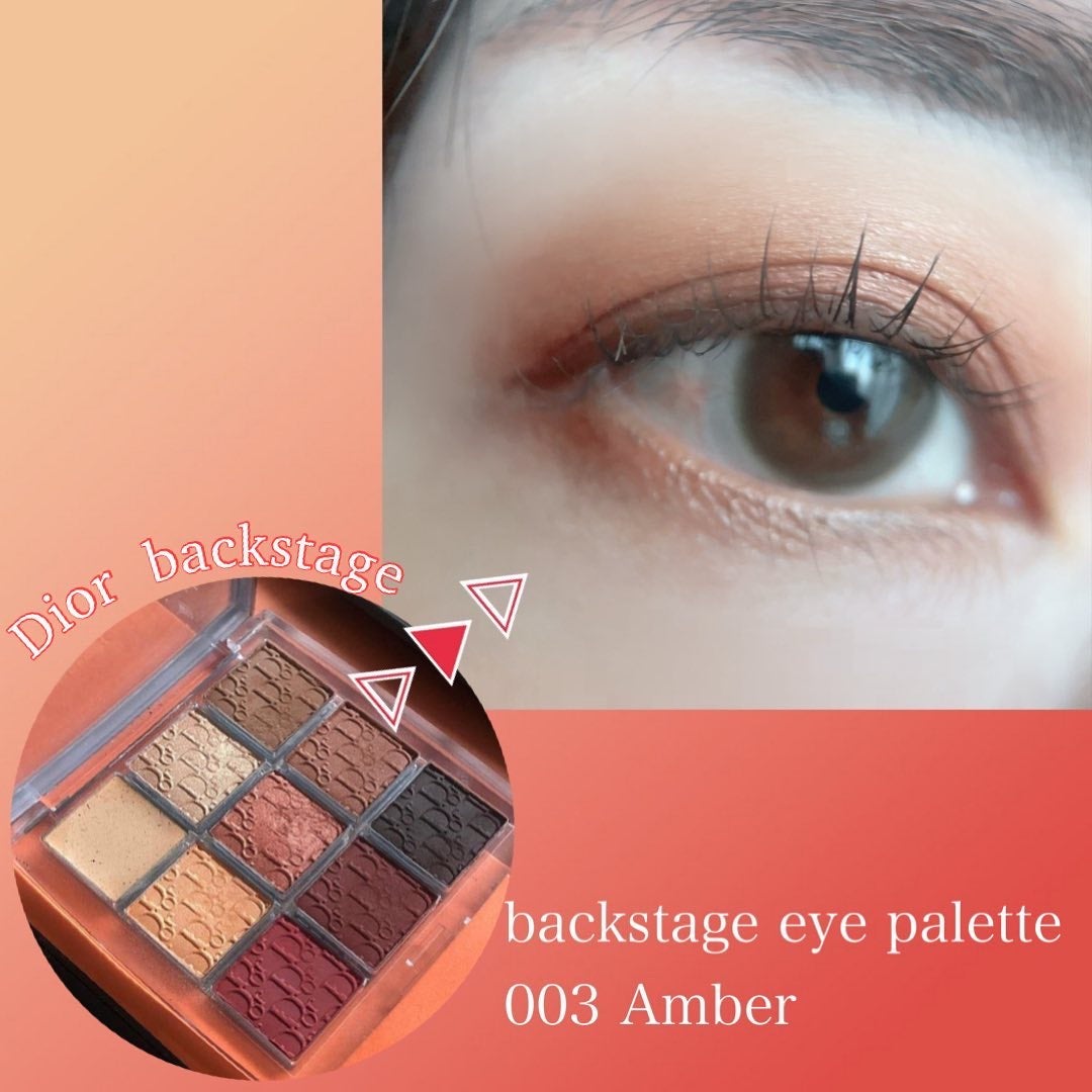 ディオール バックステージ アイ パレット/Dior/アイシャドウパレットを使ったクチコミ(1枚目)