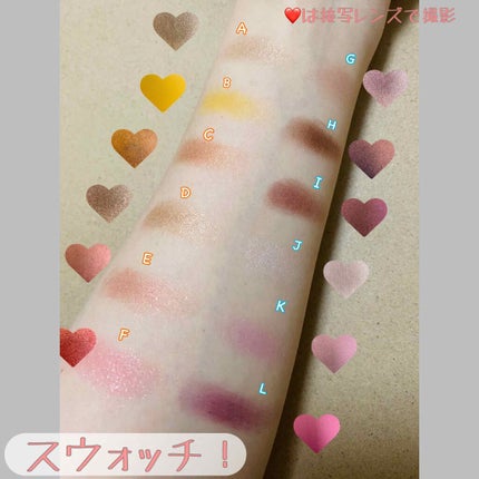 キャッチ・エム・オール ピカシュウ クレンジング オイル キット/shu uemura/スキンケアキットを使ったクチコミ(3枚目)