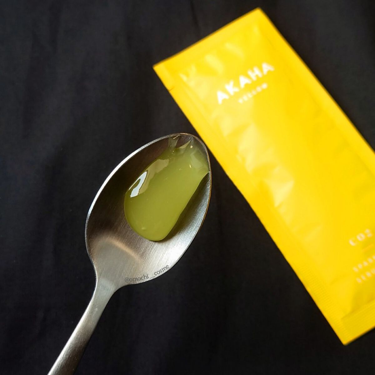 スパークリングセラムパック【YELLOW】/AKAHA/シートマスク・パックを使ったクチコミ（3枚目）