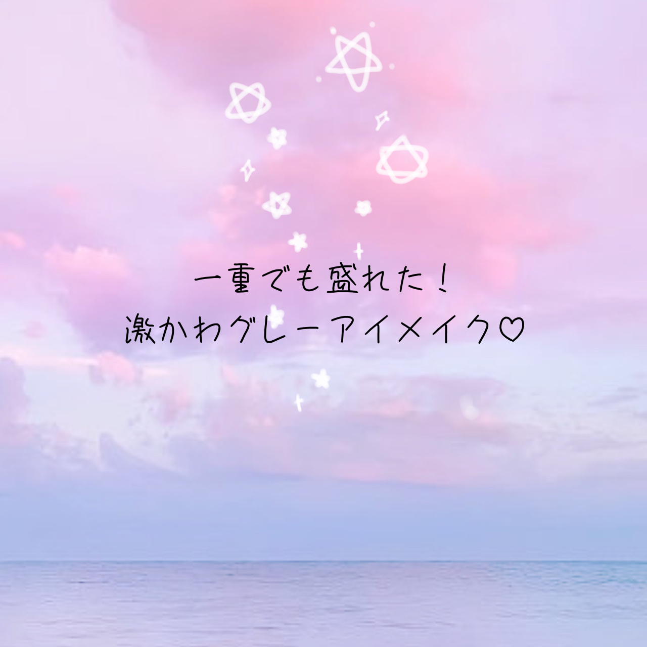 ジルスチュアート ブルームニュアンスブロウパレット/JILL STUART/パウダーアイブロウを使ったクチコミ（1枚目）