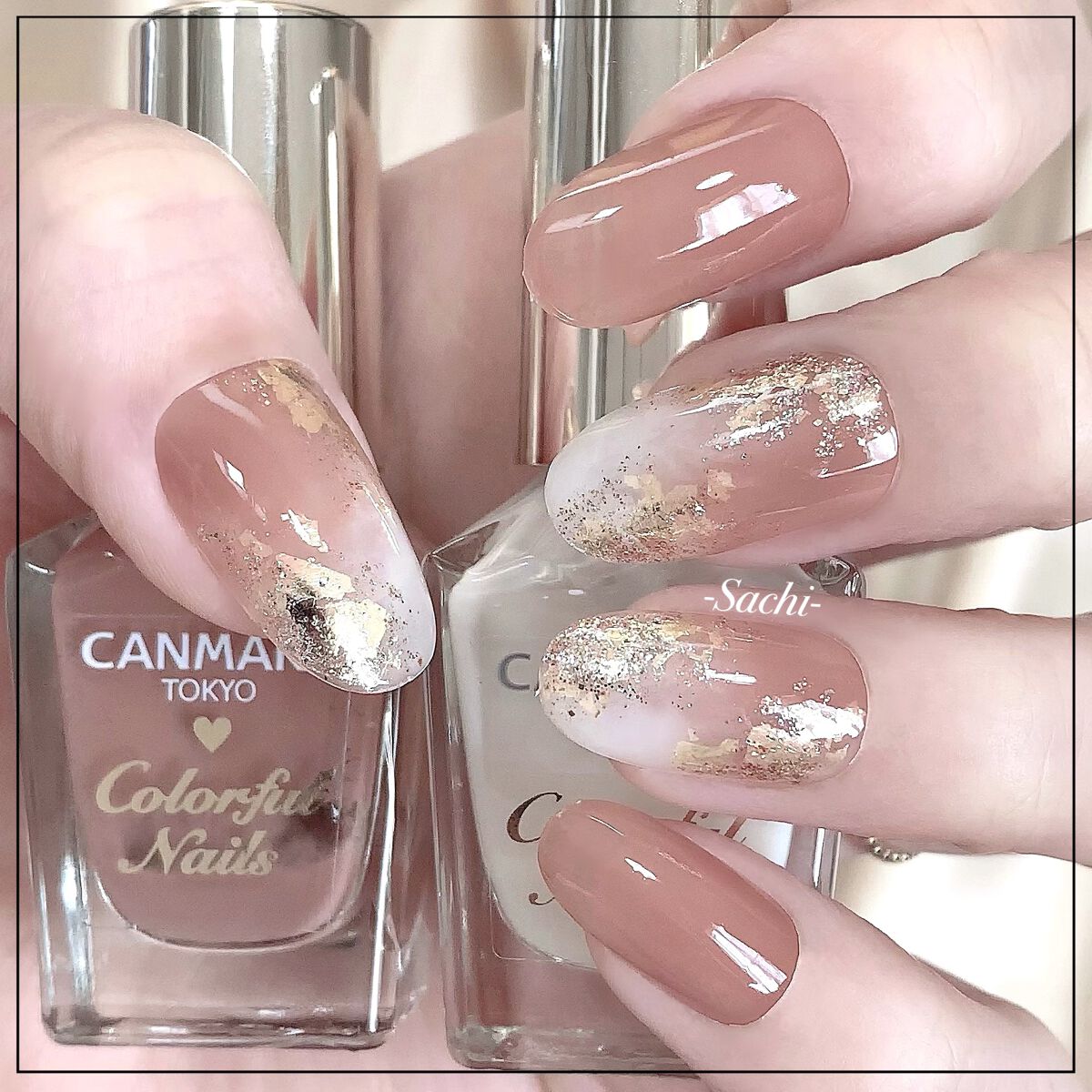 カラフルネイルズ/キャンメイク/マニキュアを使ったクチコミ（1枚目）