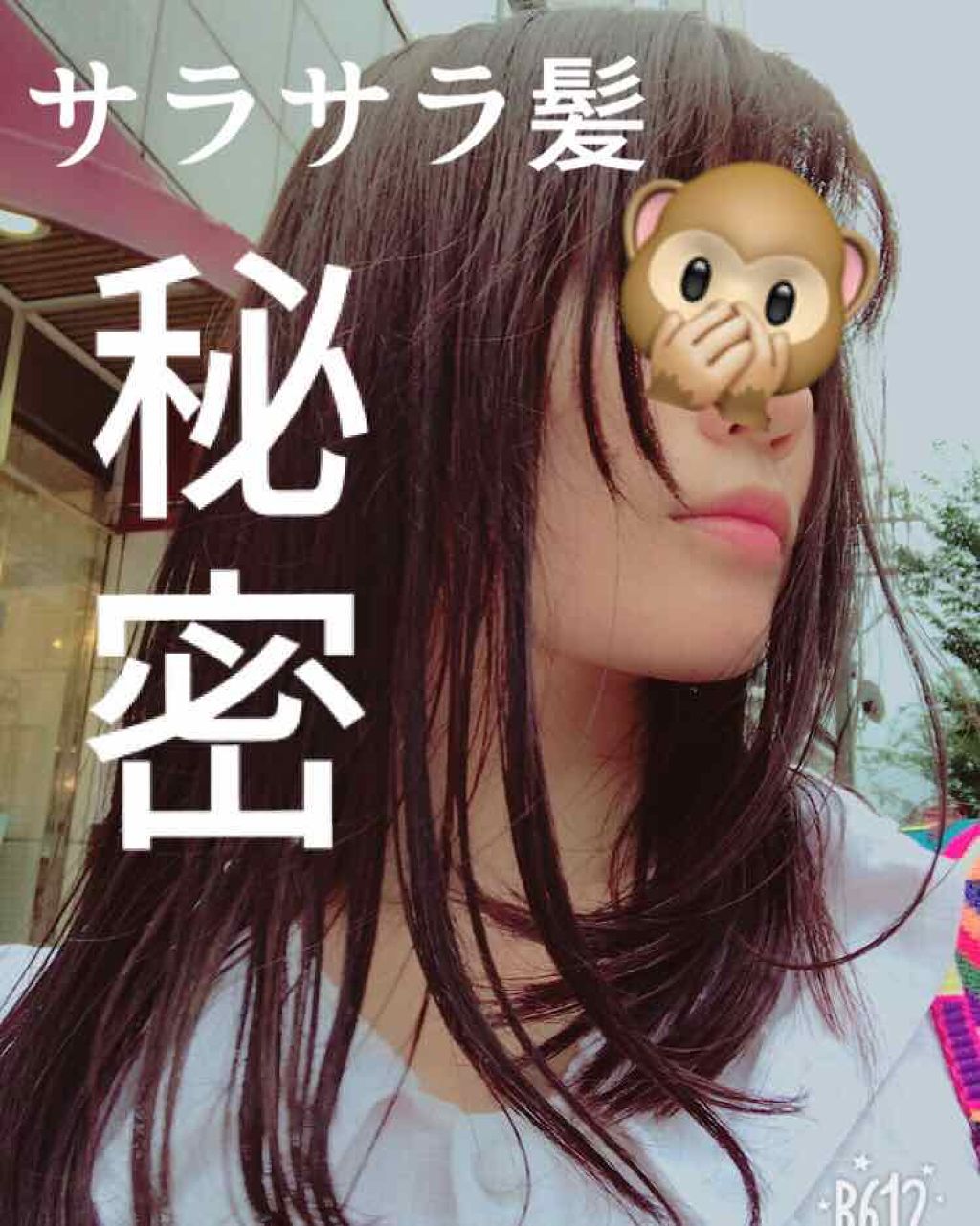 センシティブブリッスル/メイソンピアソン/ヘアブラシを使ったクチコミ（1枚目）