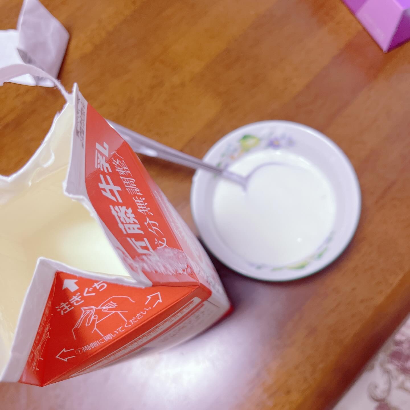 ケフィアヨーグルト＆オーガニックグレープフルーツ石けん / 月の花