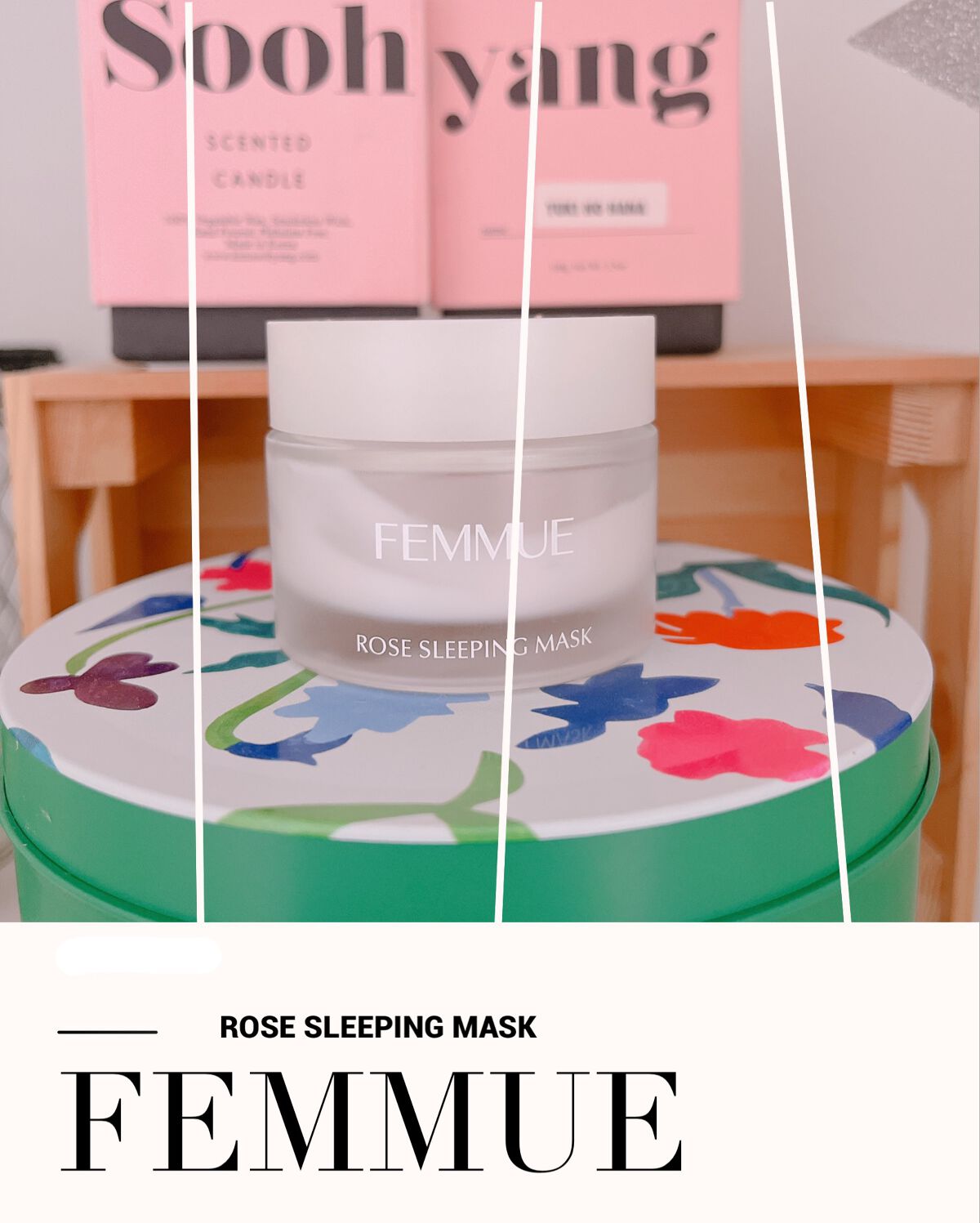 ローズウォーター スリーピングマスク/FEMMUE/フェイスクリームを使ったクチコミ（1枚目）