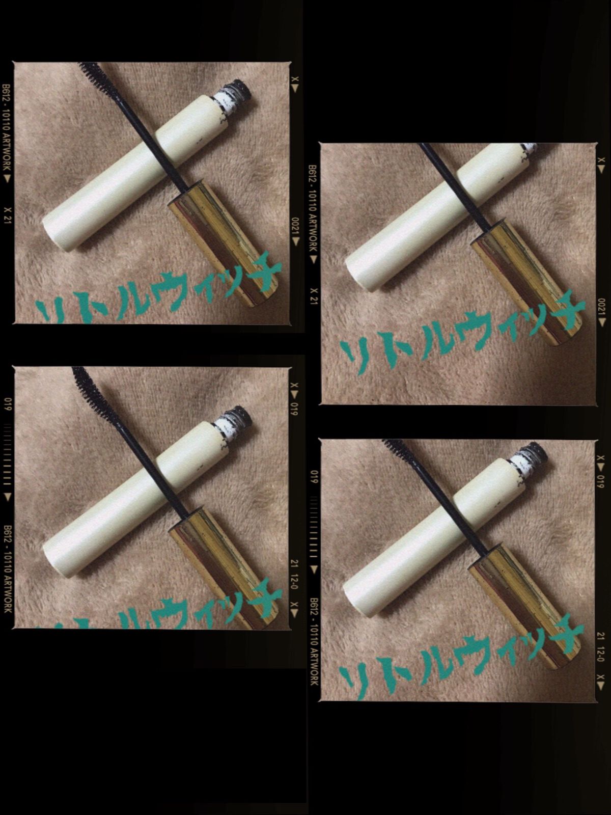 まちゃのまろ on LIPS 「🤡もてマスカラ モイスチャー🤡何年か前の雑誌の付録についていた..」(2枚目)