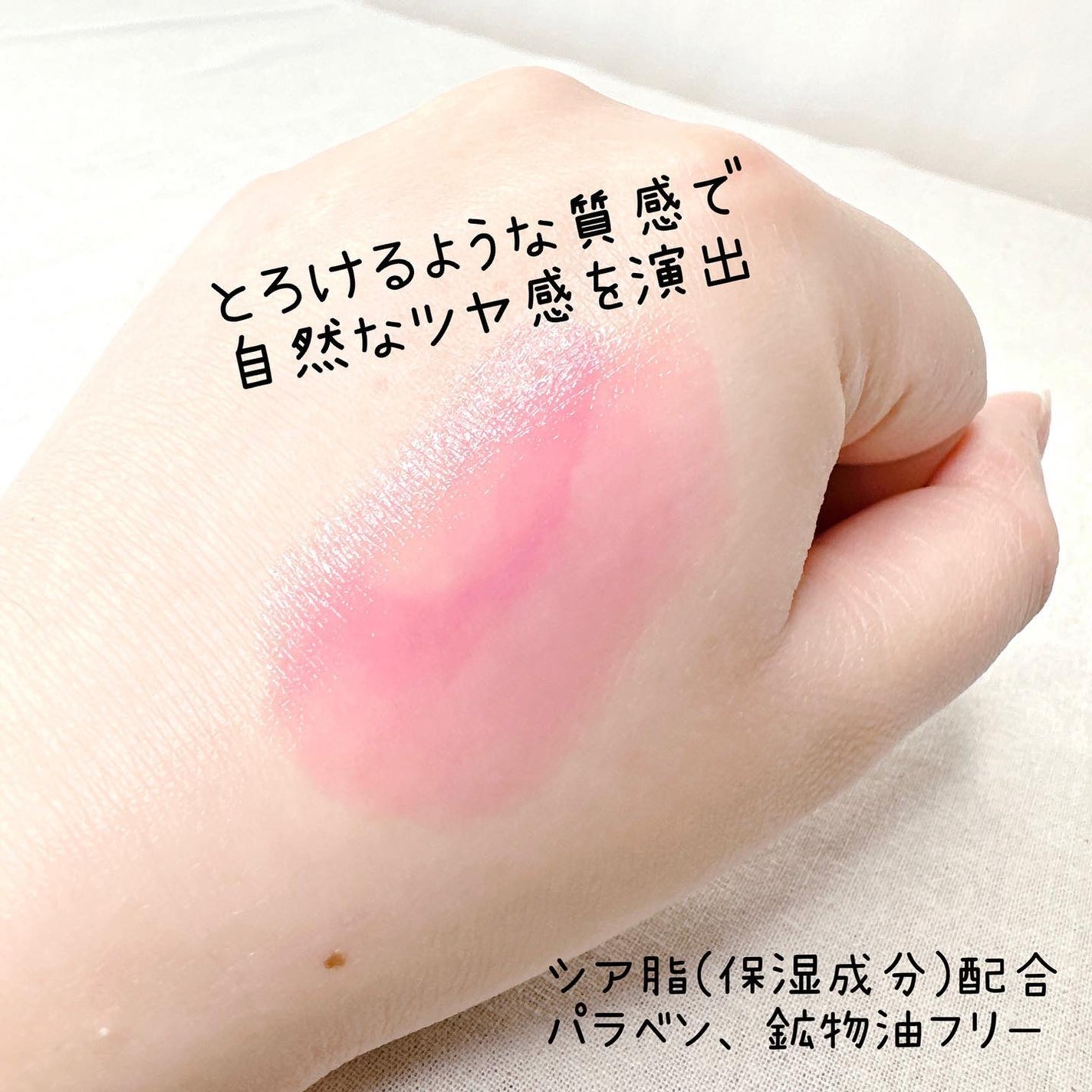 SAINKO リップスティック/SAINKO/口紅を使ったクチコミ(3枚目)