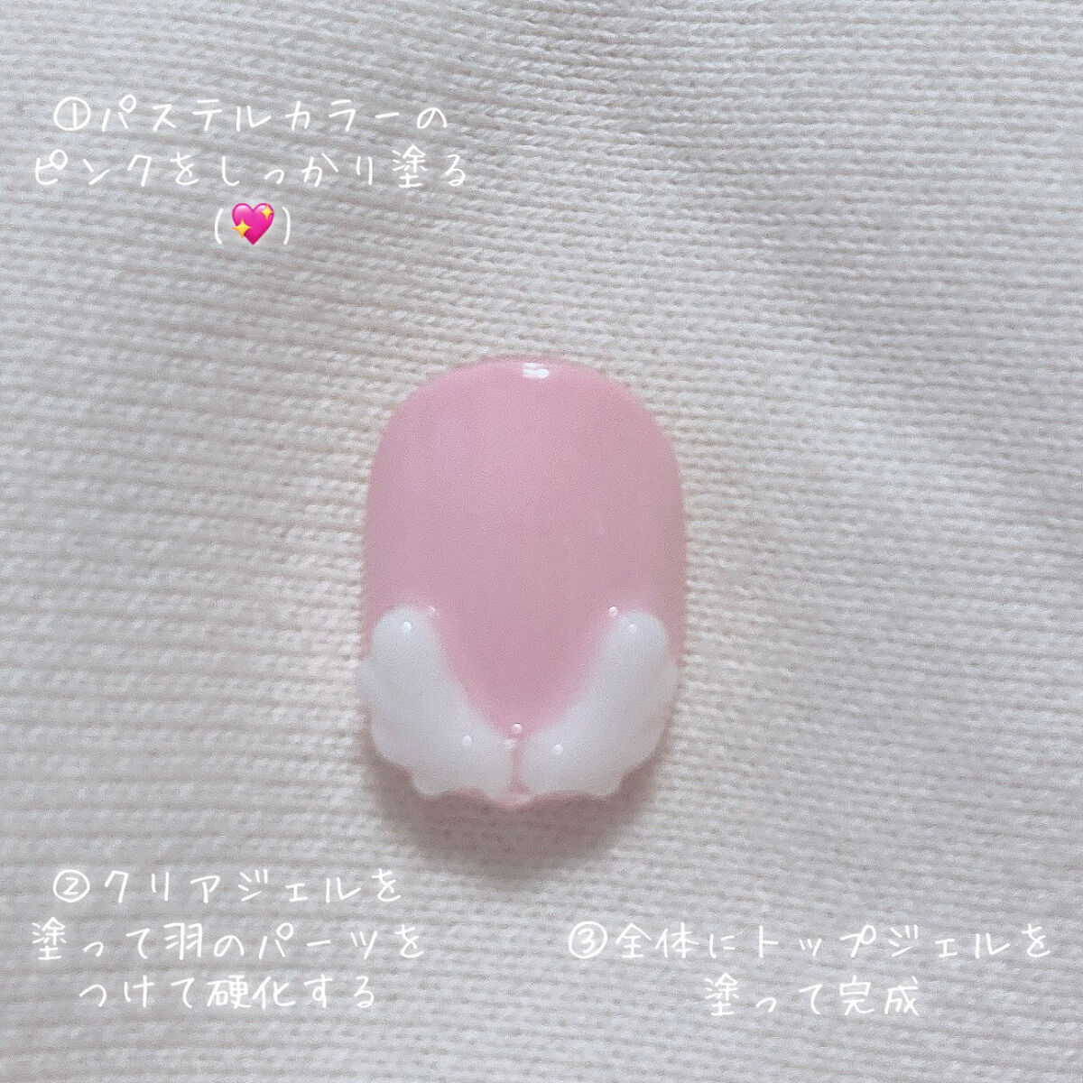 プチプライス  カラージェル/Petit Price/ジェルネイルを使ったクチコミ（2枚目）