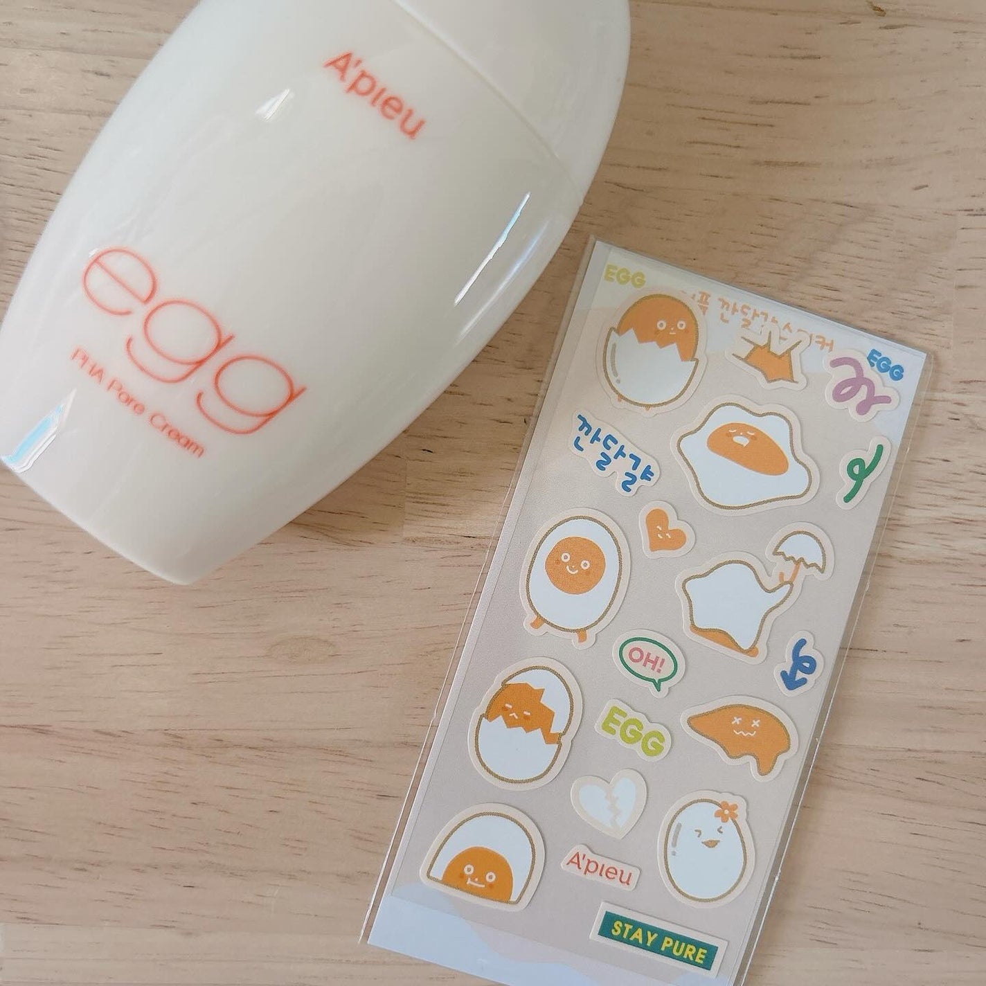 毛穴レスむき卵肌クリーム/A’pieu/フェイスクリームを使ったクチコミ(4枚目)